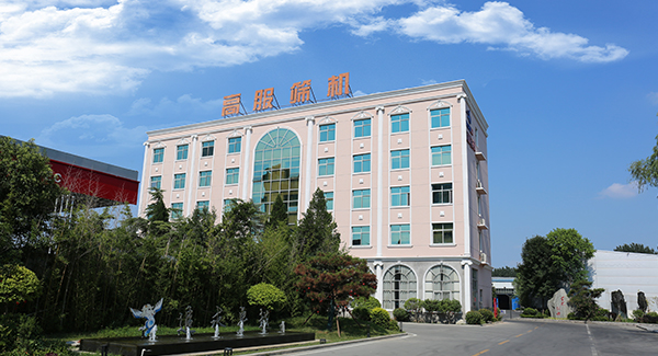 2000年，成立新鄉(xiāng)市高服篩分機械有限公司
