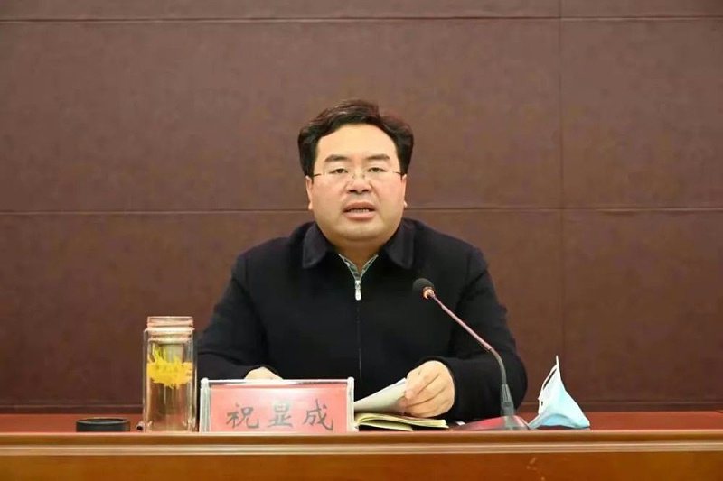縣委副書記、縣長祝顯成發(fā)言