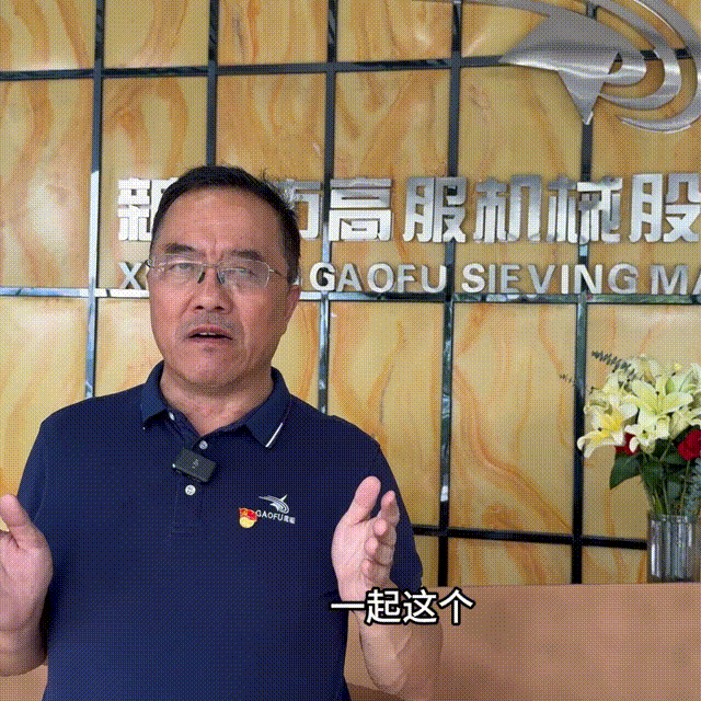 【最美人大代表風采】為人民履職、為新鄉(xiāng)添彩·人大代表在行動——新鄉(xiāng)縣人大代表賀占胥